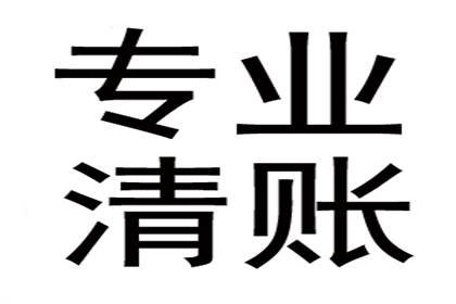 成功追回周女士300万遗产分割款